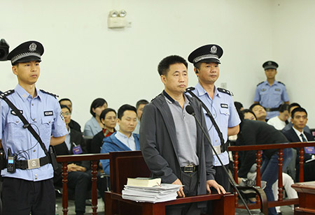 谢阳当庭表示认罪悔罪,并对其在被羁押期间遭受"酷刑"的谣言予